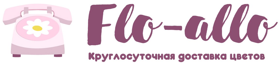 Flo-allo - Магас